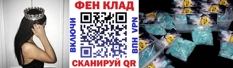 Amphetamine 97%  blacksprut ТОР  Теберда 