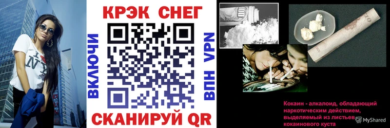 Кокаин 98% Теберда