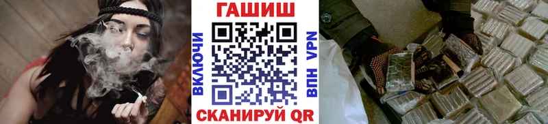 omg как зайти  Теберда  ГАШ 40% ТГК 