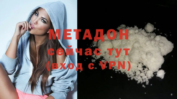 меф VHQ Балахна