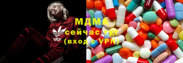 меф VHQ Балахна