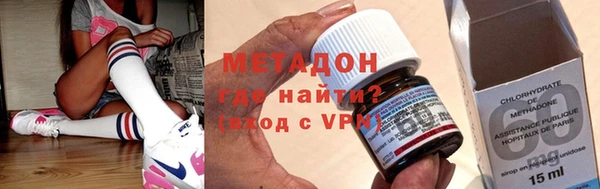 меф VHQ Балахна