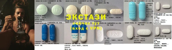 MDMA Premium VHQ Балабаново
