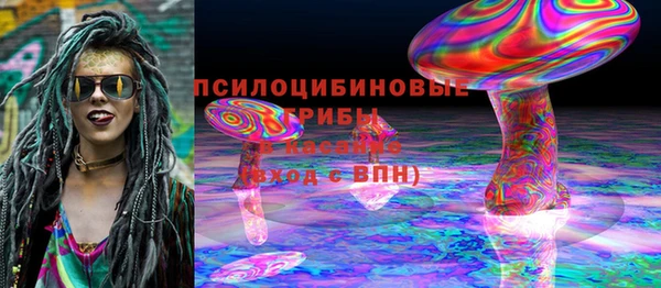 альфа пвп Баксан