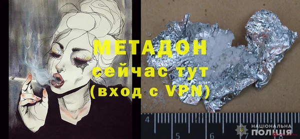 меф VHQ Балахна