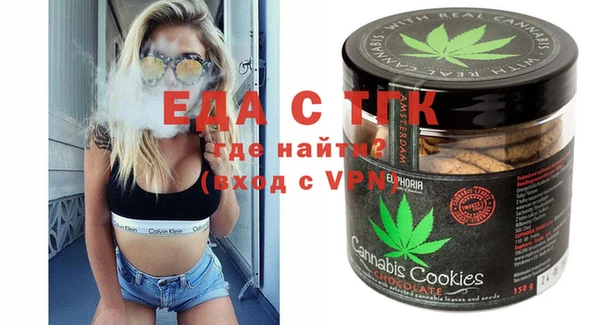 MDMA Premium VHQ Балабаново