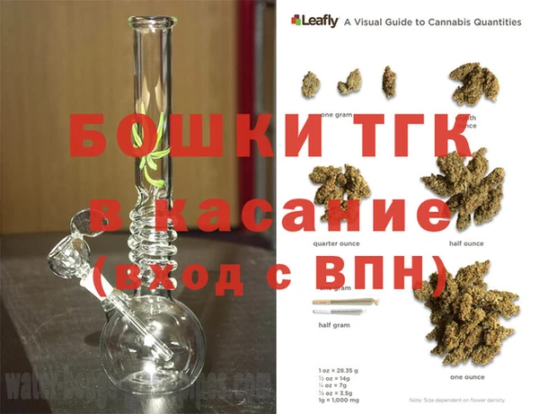 меф VHQ Балахна