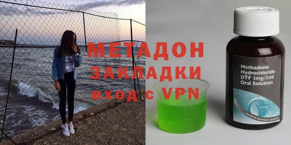 альфа пвп Баксан