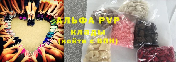меф VHQ Балахна