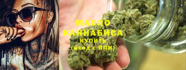 MDMA Сафоново