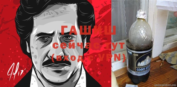 альфа пвп Баксан