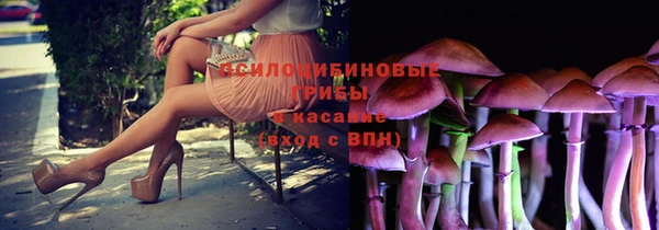 MDMA Premium VHQ Балабаново