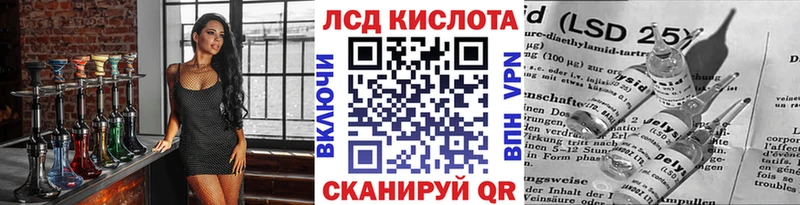 Марки N-bome 1500мкг  Теберда 