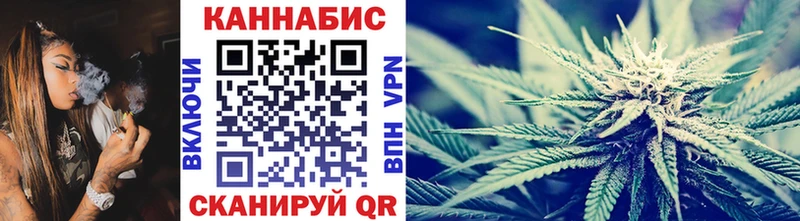 Шишки марихуана MAZAR  MEGA рабочий сайт  Теберда 